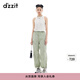 DZZIT【爆款補(bǔ)單】地素休閑褲夏季時尚百搭都市風(fēng)褲子女 淺綠色 XS