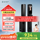 德施曼（DESMAN）智能門鎖智能貓眼指紋密碼鎖防盜門鎖全自動(dòng)智能鎖電子鎖小嘀Q2M 星爵黑