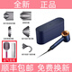 全新智能HD08 HD15 HD16 智能電吹機 負離子 恒溫速干護發(fā)家用電 HD08普魯士藍戴森禮盒裝