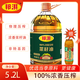 邦淇100%濃香菜籽油5升 油非轉(zhuǎn)基因 家用食用油純籽菜籽油5L