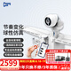 龐伯特（pongbot）omni 乒乓球發(fā)球機 家用臺式智能專業(yè)自動乒乓球訓(xùn)練器發(fā)球器 omni增強版(遙控+集球網(wǎng)+250球)