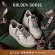 Golden Goose【七夕禮物】Golden Goose女款Ball Star2厚底增高板鞋GGDB 亮片銀尾女款 38 (240mm)