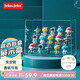 JEKO&JEKO盲盒展示盒手辦展示柜泡泡瑪特labubu展示架透明收納盒 透明白