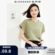 佐丹奴短袖T恤女戶外穿搭涼感純色小V領(lǐng)連片袖上衣女05325423