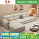 冠私（Guansi）沙發(fā)客廳新款沙發(fā)意式輕奢客廳沙發(fā)小戶型出租屋簡(jiǎn)易沙發(fā)貴妃組合 【3.1米】四人位+貴妃 科技布【標(biāo)準(zhǔn)海綿款坐墊】