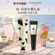 祖瑪瓏藍(lán)風(fēng)鈴手唇禮盒（藍(lán)風(fēng)鈴手霜30ml+唇蜜15ml）七夕情人節(jié)禮物 女生
