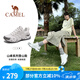 駱駝（CAMEL）清巖登山鞋男夏季新款戶外鞋防滑徒步鞋女士輕質透氣徒步鞋運動鞋 白灰，女，透網版 37