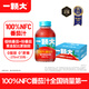 一顆大  100%NFC番茄汁 0添加 西紅柿汁 無糖果汁飲料整箱禮盒270g*20瓶