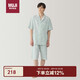 無印良品（MUJI）男式 無側(cè)縫 泡泡紗短袖睡衣 薄荷綠色條紋  XL 