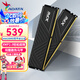 威剛（ADATA） XPG游戲威龍D35 DDR4 內(nèi)存條3200 3600 臺(tái)式機(jī)電腦電競(jìng)馬甲內(nèi)存視頻剪輯適用intel/amd 16G*2黑條3200 【C16】