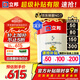 立邦乳膠漆京雅居墻漆乳膠漆油漆白漆防霉抗甲醛凈味五合一18L/約25kg