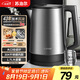 蘇泊爾（SUPOR）電水壺1.7L大容量 大功率快速燒水 大口徑方便清洗 304不銹鋼電水壺SW-17T03A
