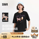 森馬（Semir）短袖t恤女中長(zhǎng)款萌寵花上衣25夏透氣吸濕寬松套頭衫109325100005