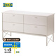 宜家（IKEA）MUSKEN穆斯肯斗柜儲(chǔ)物柜四斗抽屜柜歐式臥室收納柜輕奢 白色4屜柜