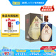 國(guó)窖1573【送禮宴請(qǐng)】 濃香型 高度白酒 送禮收藏 生命中的那壇酒 55%vol 1L 1壇 書(shū)香門第