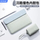 EONE筆記本內膽包適用蘋(píng)果macbook16英寸聯(lián)想華為15電腦收納保護套女