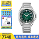 西鐵城男表機械表商務(wù)休閑PROMASTER日顯橡膠黑盤手表男生日禮物送男友 NB6050-51W機械+藍(lán)寶石玻璃