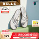 百麗（Belle）小福蝶閃耀平底水鉆夾腳拖鞋女2025夏季新款商場同款拖鞋D6D1DBT5 銀色 37 (235mm)