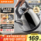 蘇泊爾（SUPOR）電熱水壺燒水壺開水壺電水壺 4L大容量 家用多功能 304不銹鋼 SW-40C02