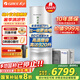 格力（GREE）空氣能熱水器家用300升 全變頻超一級(jí)能效 80℃凈水洗省電輔熱wifi智新能源節(jié)能 商用熱泵 潤之戀 300L超一級(jí)變頻80℃補(bǔ)貼20%