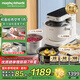 摩飛電器（Morphyrichards）【國家補(bǔ)貼】食藝機(jī)面食機(jī)廚師機(jī) 家用全自動(dòng)多功能和面絞肉空炸一體 4L揉面醒面發(fā)酵和面機(jī)MR8801