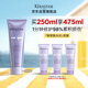 卡詩玻尿酸水光發(fā)膜護(hù)發(fā)素250ml水潤順滑亮澤強(qiáng)韌秀發(fā)燙染修護(hù)受損