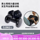 迪卡儂（DECATHLON）小啞鈴女士健身家用兒童一對(duì)包膠啞鈴室內(nèi)男士健身家用EYB1 5kg*2（黑色-男士常規(guī)力量 ）