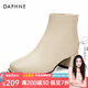 達(dá)芙妮（DAPHNE）短靴女粗跟單靴皮靴2024新款春季女靴秋冬季百搭英倫風(fēng) 米色 跟高4.9cm 38 標(biāo)準(zhǔn)碼
