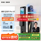 凱迪仕（kaadas）智能門鎖 可視貓眼大屏指紋鎖人臉全自動 智能鎖 銀河Q20F Pro V2