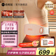 倍輕松（breo）【官方店】腰部按摩器Y2 Y3暖腹腰帶 腰背腰肌理療儀熱敷震動(dòng)高檔實(shí)用生日男女生 七夕情人節(jié)禮物 【Y3肌活腰帶】2025年重磅新品京倉(cāng)
