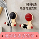 【買一送一】可移動調(diào)節(jié)花灑支架奶油風(fēng)花灑固定神器免打孔噴頭 【到手2個】紅色+黑色 均碼