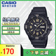 卡西歐（CASIO）復(fù)古休閑腕表時(shí)尚指針防水學(xué)生運(yùn)動(dòng)手表 MRW-200H-1B3VDF