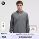 lululemon丨Pace Breaker Luxtreme 男士運動夾克 LM3FL1S 太陽灰 M
