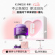 倩碧紫光淡紋眼霜15ml精華緊致敏感肌【效期26年10月】護(hù)膚品生日禮物
