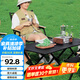 奇晟銘源戶外桌便攜椅折疊蛋卷桌野餐庭院露營燒烤桌120*60黑色 LC-0139