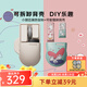 洛斐（LOFREE）小翹鼠標(biāo)有線/無線藍(lán)牙三模鼠標(biāo)無線鼠標(biāo)OLED顯示屏DPI家用辦公便攜鼠標(biāo) 小翹鼠標(biāo)豆腐色+可愛貓咪按鍵背殼套裝-可換按鍵背殼