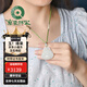 京鑒新疆和田玉佛公吊墜女款玉石項鏈大款笑佛玉佩佛公掛件玉墜女款