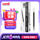 uni三菱 uni-ball UMR-85N按動筆芯0.5mm中性筆黑色替芯 適用簽字筆UMN-155 105 152 207等系列 10支