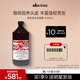 大衛(wèi)尼斯自然活力洗發(fā)露1000ml強韌清潔頭皮 豐盈防斷發(fā)davines