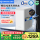 艾美特（AIRMATE）家用加熱凈水器800G通量 凈飲機沸騰直飲凈熱一體機溫熱水0阻垢劑 RO反滲透 廚下凈飲機R6