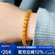 石玥珠寶收藏級8mm金虎眼石手串虎晴石本命年轉(zhuǎn)運珠手鏈男女士款禮物