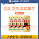 小林制藥暖寶寶暖腳貼4付 鞋墊神器發(fā)熱保暖貼 【4包】16付