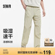 森馬（Semir）休閑褲男涼感吸濕速干傘兵褲25夏寬松工裝褲運(yùn)動褲子109325127109