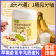 汴都鋪子蘋(píng)果香蕉牛乳燕麥片官方旗艦店正品女士?jì)和牢杜Ｈ樗裳帑湸?【調理腸胃】500g*1罐