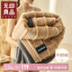 無印良品毛毯雙層加厚牛奶絨 午睡毯子毛毯被冬季 150*200cm菠蘿格