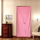 LZJV門(mén)簾 的確良門(mén)簾 老式門(mén)簾 隔斷門(mén)簾 滌良門(mén)簾 臥室客廳廚房掛簾 粉色一路有你90乘180厘米
