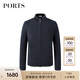 PORTS寶姿男裝休閑保暖拉鏈針織衫毛衣ML9K061LZW012 CHARCOAL.GREY S
