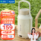 美菱（MeiLing）調(diào)奶器電熱水壺便攜式旅行車載嬰兒燒水壺戶外出行大容量1.2L保溫 1.2L 丨電熱水杯丨CD095A