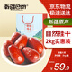 南疆巴朗 紅棗4斤禮盒裝大棗新疆駿棗送禮滋補煮粥端午節(jié)禮盒