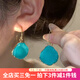 伊黛兒藍(lán)色眼淚春夏清新時(shí)尚不規(guī)則寶石吊墜耳鉤耳環(huán)小眾設(shè)計(jì)耳飾2025新 E4013藍(lán)色眼淚耳鉤